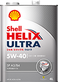 Shell HELIX ULTRA 5W-40