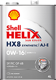 Shell HELIX HX8 AJ-E 0W-16