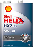 Shell HELIX HX7 AJ 5W-30