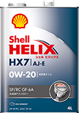Shell HELIX HX7 AJ-E 0W-20