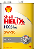 Shell HELIX HX5 AJ 5W-30