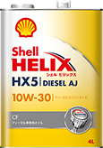 Shell HELIX HX5 DIESEL AJ 10W-30